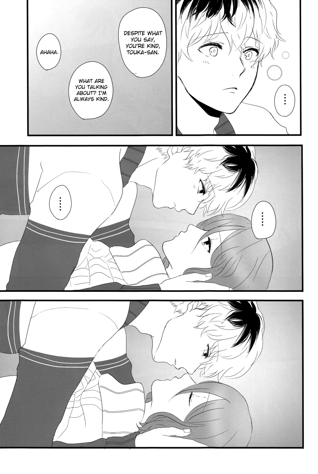 [Kisaragi Ao] Innocent Blue - Before Sunrise Fhentai.net - Page 33