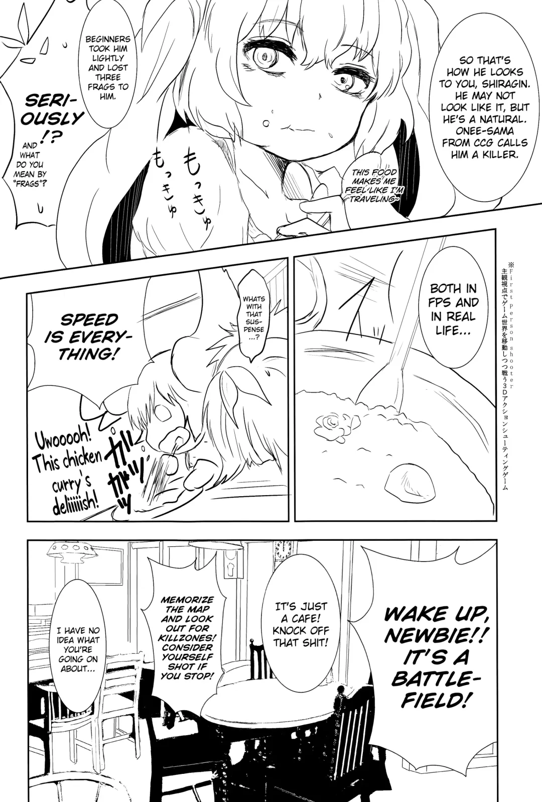 [Kisaragi Ao] Innocent Blue - Before Sunrise Fhentai.net - Page 4