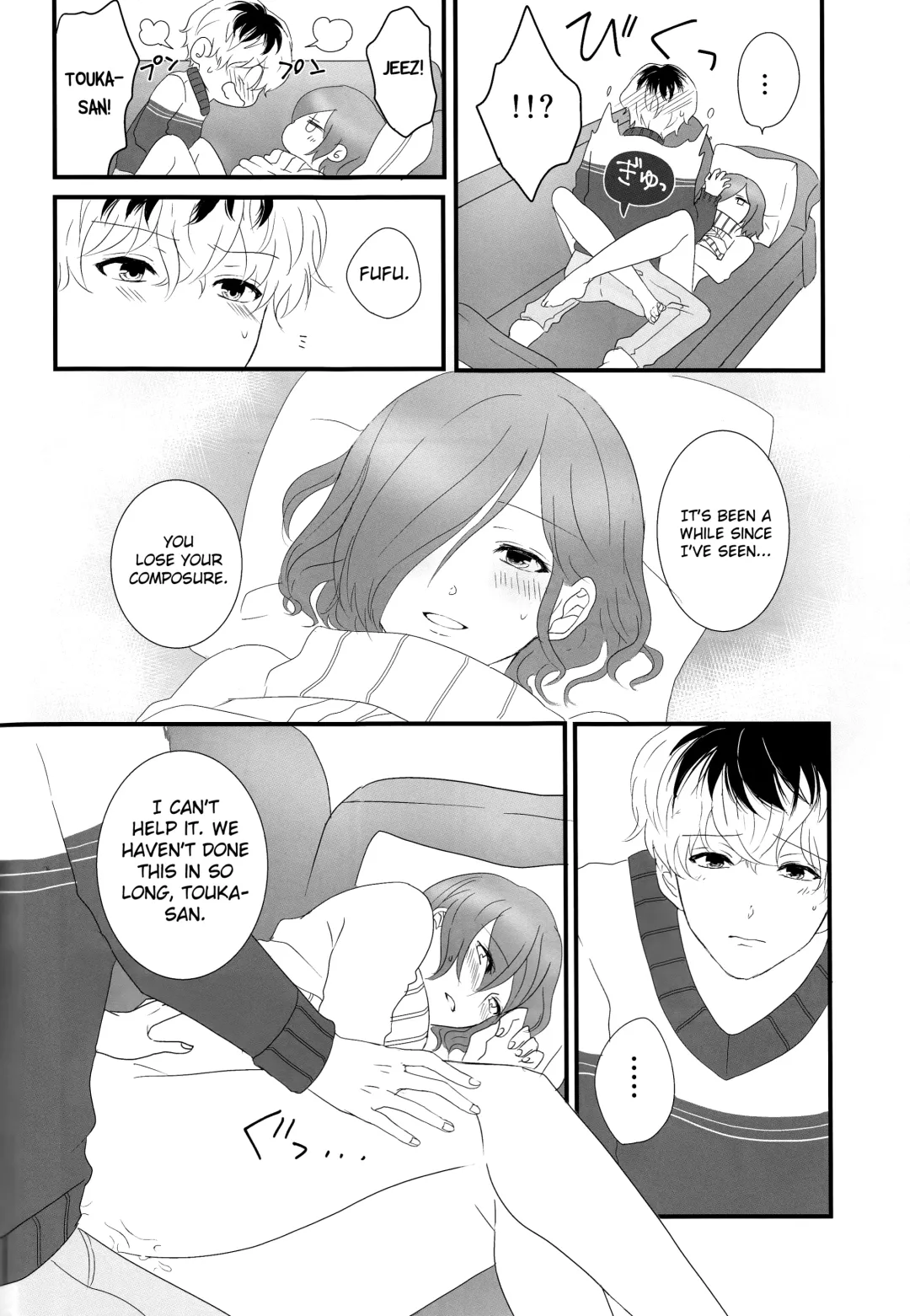 [Kisaragi Ao] Innocent Blue - Before Sunrise Fhentai.net - Page 40