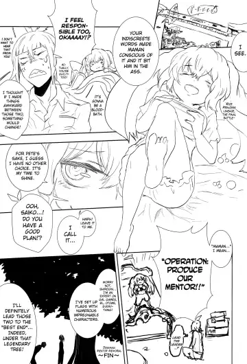 [Kisaragi Ao] Innocent Blue - Before Sunrise Fhentai.net - Page 11