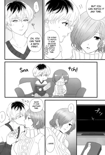 [Kisaragi Ao] Innocent Blue - Before Sunrise Fhentai.net - Page 28