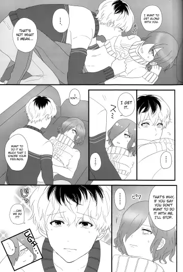 [Kisaragi Ao] Innocent Blue - Before Sunrise Fhentai.net - Page 31