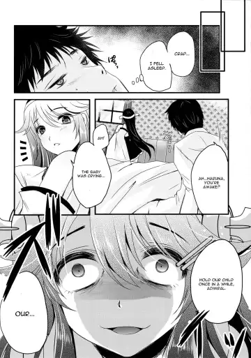 [Usubeni Sakurako] Diamond Rhapsody Kai Fhentai - Page 19