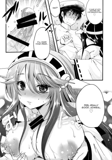 [Usubeni Sakurako] Diamond Rhapsody Kai Fhentai - Page 9