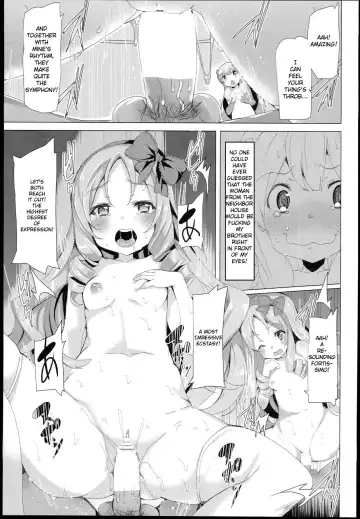 [Tanaka Decilitre] EroMan○ Sensei Fhentai - Page 12