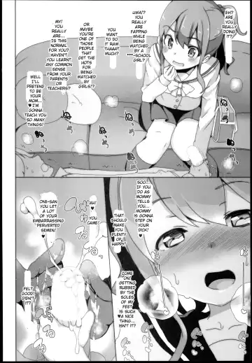 [Tanaka Decilitre] EroMan○ Sensei Fhentai - Page 23