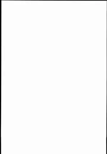 [Tanaka Decilitre] EroMan○ Sensei Fhentai - Page 26