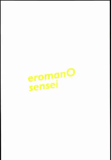 [Tanaka Decilitre] EroMan○ Sensei Fhentai - Page 27
