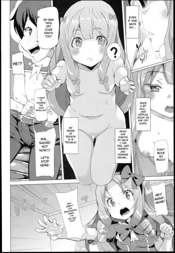 [Tanaka Decilitre] EroMan○ Sensei Fhentai - Page 7
