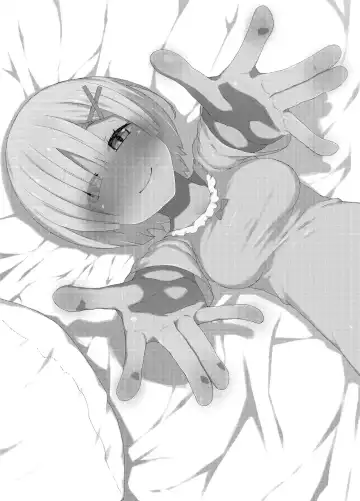 [Prophecy] Natsuki Rem Fhentai - Page 2