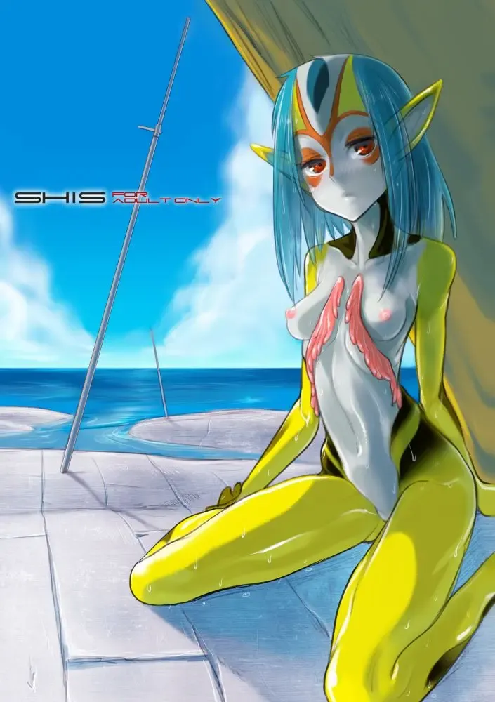 [Z-ton] Myu Hearts Fhentai - Page 23