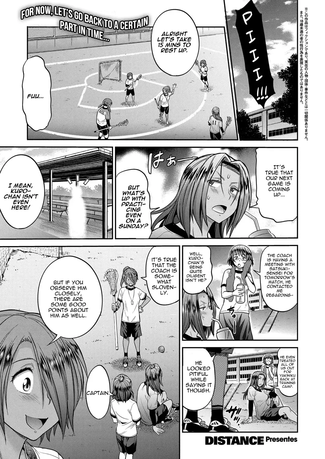 [Distance] Joshi Lacu! - Girls Lacrosse Club ~2 Years Later~ Ch. 1.5 Fhentai - Page 1
