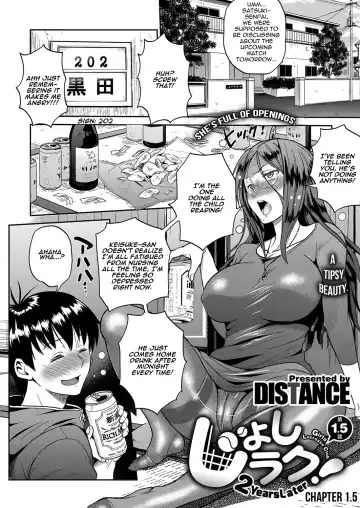 [Distance] Joshi Lacu! - Girls Lacrosse Club ~2 Years Later~ Ch. 1.5 Fhentai - Page 4