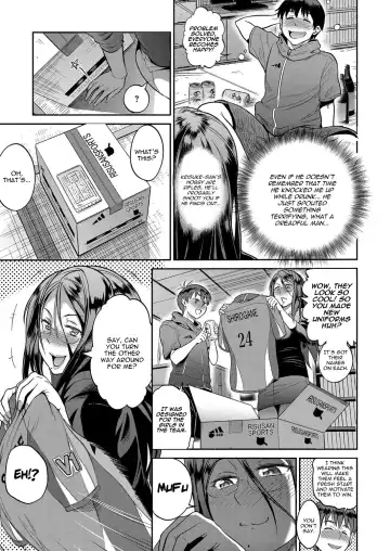 [Distance] Joshi Lacu! - Girls Lacrosse Club ~2 Years Later~ Ch. 1.5 Fhentai - Page 7