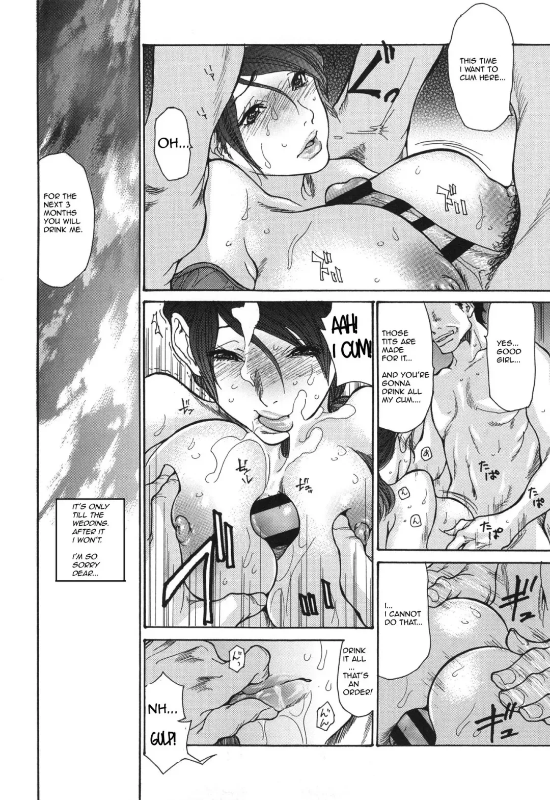 [Aoi Hitori] Niku-zuma Netorare Maniacs CH3 Fhentai - Page 10