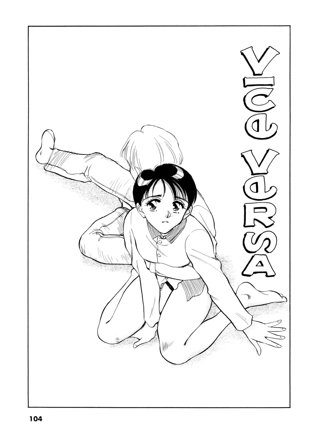 [Suehirogari] Sexhibition Fhentai - Page 103