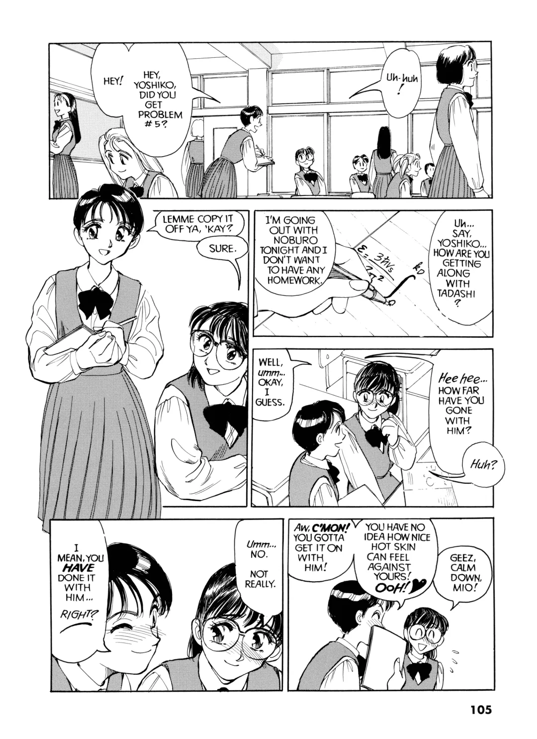 [Suehirogari] Sexhibition Fhentai - Page 104