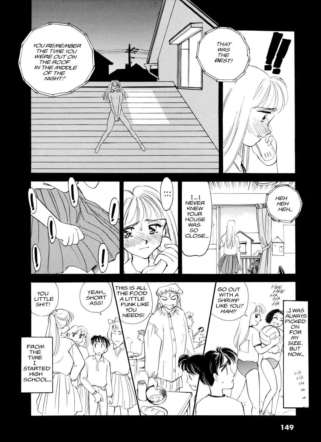 [Suehirogari] Sexhibition Fhentai - Page 148