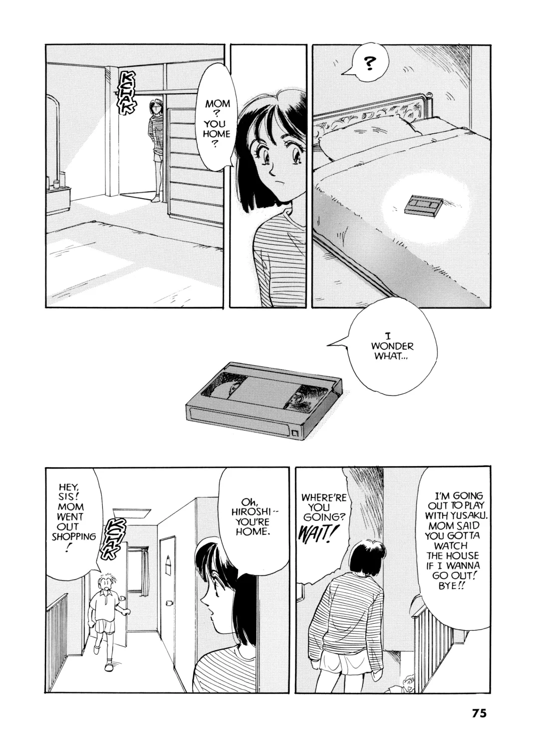 [Suehirogari] Sexhibition Fhentai - Page 74