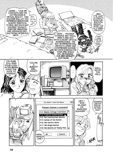 [Suehirogari] Sexhibition Fhentai - Page 10