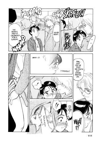[Suehirogari] Sexhibition Fhentai - Page 110