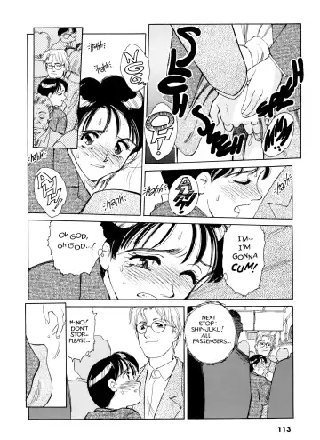 [Suehirogari] Sexhibition Fhentai - Page 112