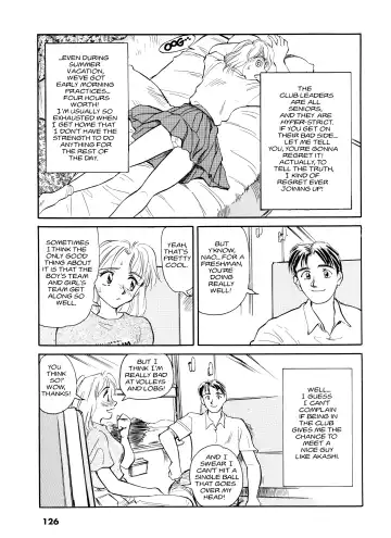 [Suehirogari] Sexhibition Fhentai - Page 125