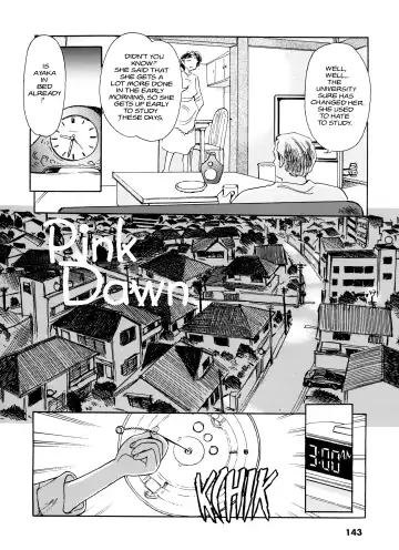 [Suehirogari] Sexhibition Fhentai - Page 142