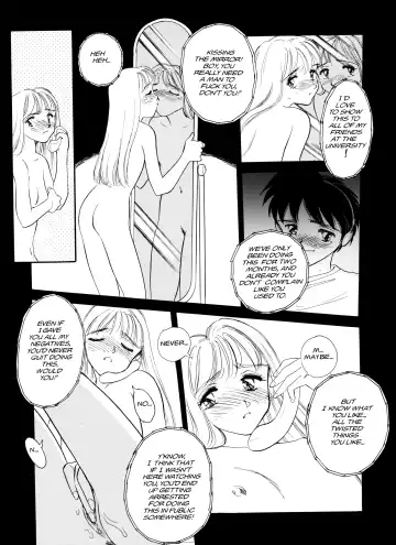 [Suehirogari] Sexhibition Fhentai - Page 149