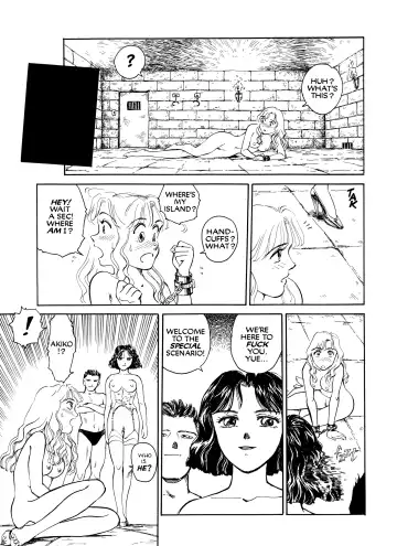 [Suehirogari] Sexhibition Fhentai - Page 15