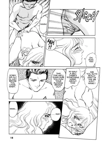 [Suehirogari] Sexhibition Fhentai - Page 17
