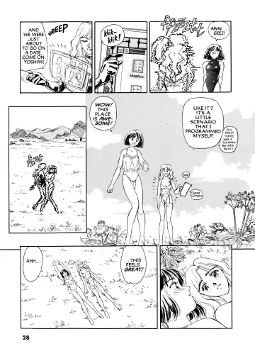 [Suehirogari] Sexhibition Fhentai - Page 27