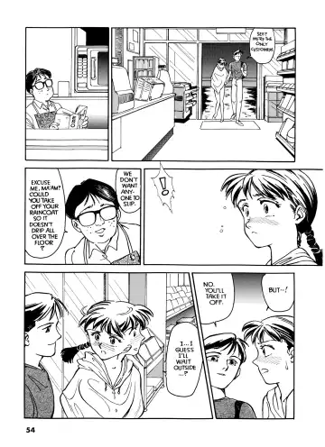 [Suehirogari] Sexhibition Fhentai - Page 53