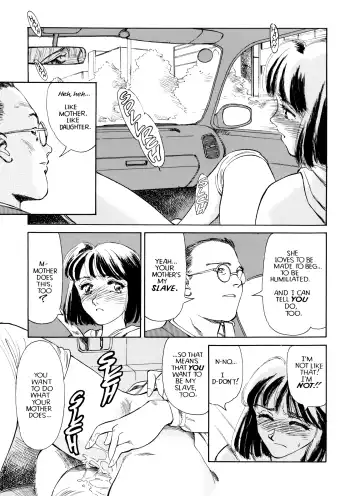 [Suehirogari] Sexhibition Fhentai - Page 85