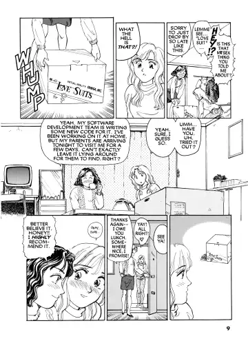 [Suehirogari] Sexhibition Fhentai - Page 9