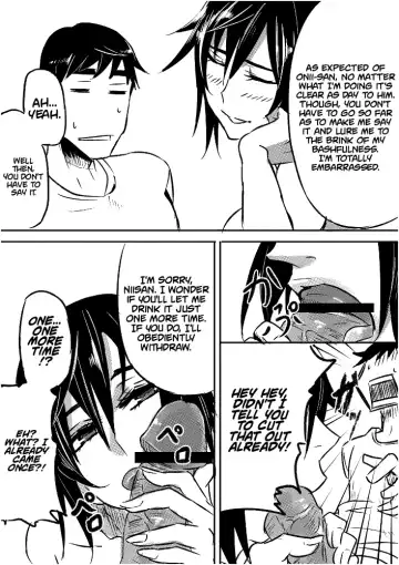 [Pepe] Ruuko-san no Asa 1-2 + Omake 1-2 | Ruuko-san's Morning 1-2 + Extra 1-2 Fhentai.net - Page 3