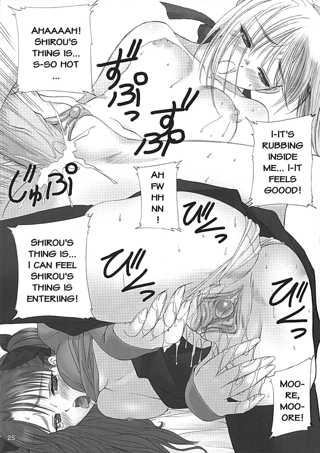 [Tony Taka] Caladbolg Motto Yume no Tsuzuki (decensored) Fhentai - Page 23