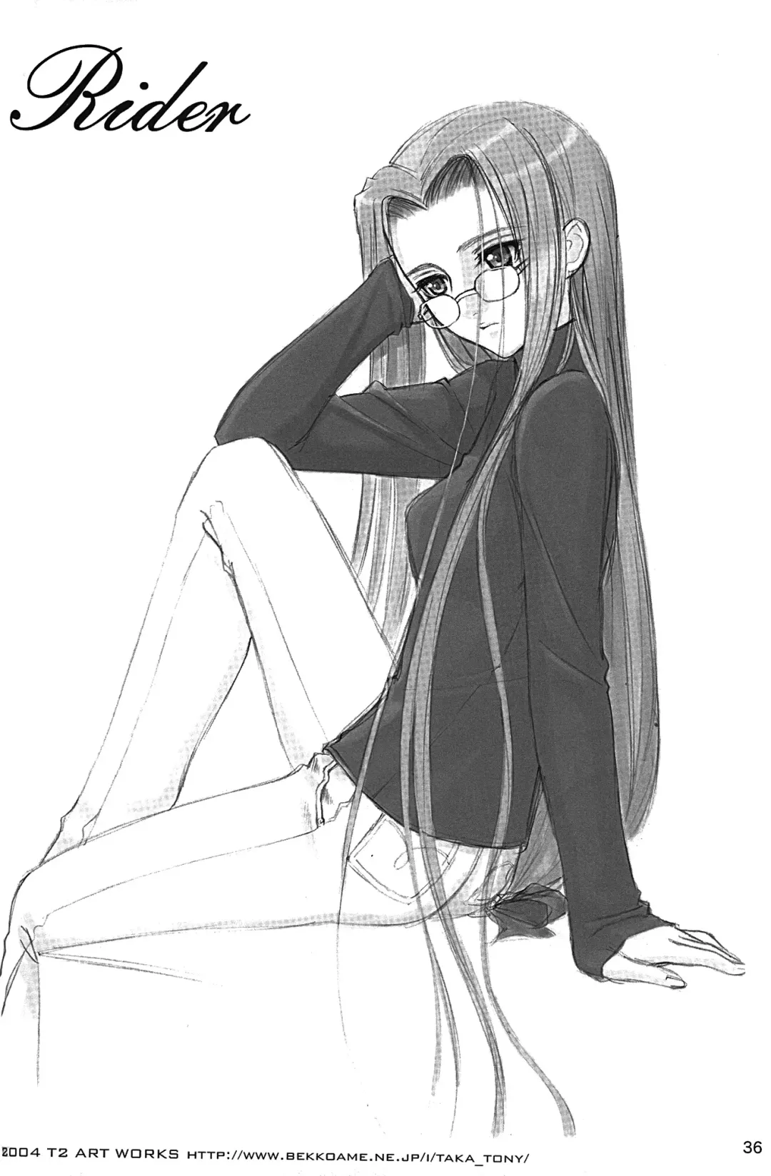 [Tony Taka] Caladbolg Motto Yume no Tsuzuki (decensored) Fhentai - Page 34