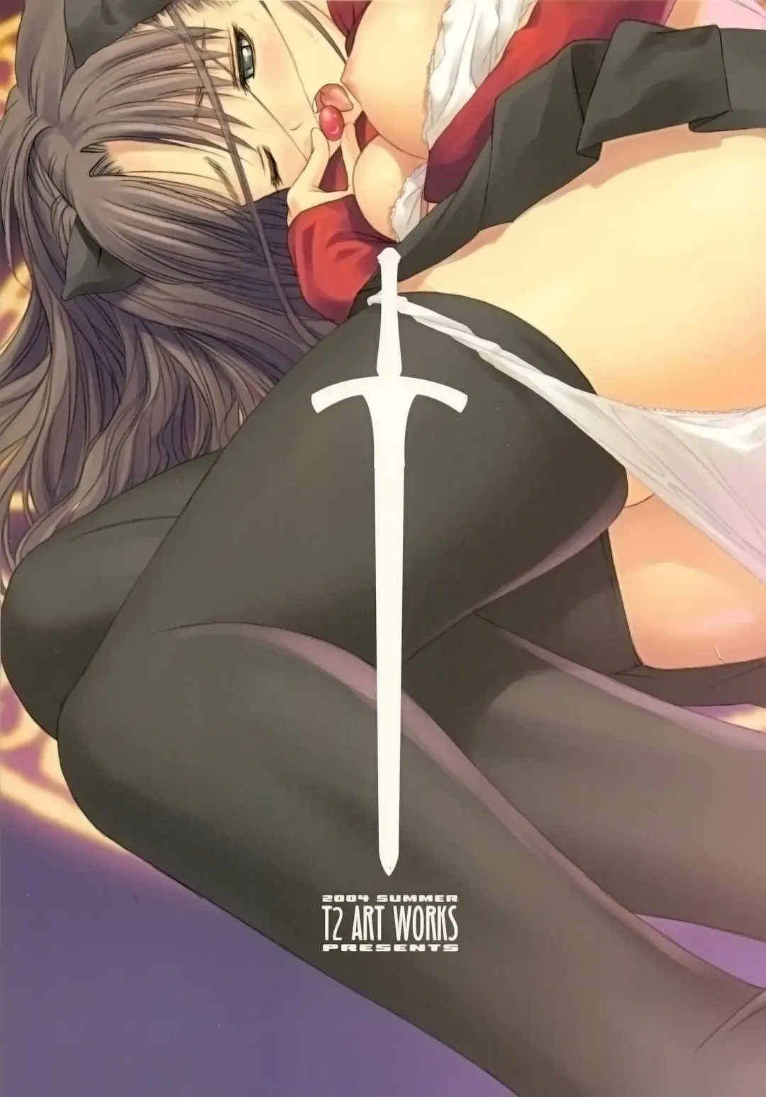 [Tony Taka] Caladbolg Motto Yume no Tsuzuki (decensored) Fhentai - Page 38