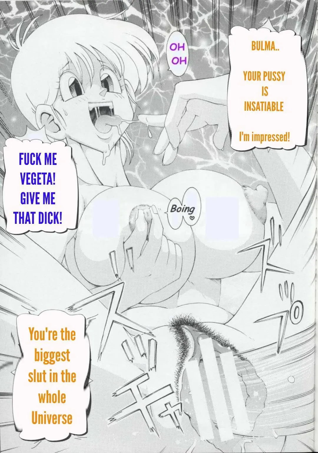 [Machi Gaita] The New Combat Technique Fhentai - Page 18