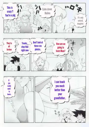 [Machi Gaita] The New Combat Technique Fhentai - Page 5