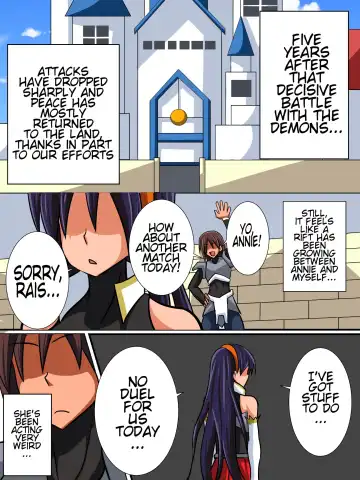 [Haneinu] Osananajimi no Onna Kishi ga Oujo ni Naru Made Zenpen | Until My Childhood Friend, A Female Knight, Becomes The Queen Fhentai - Page 12