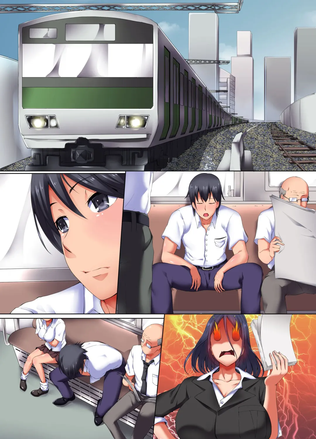 [Meria] Ore no Ganbou ga Genjitsu ni Naru Sekai ~ Douryou no Onna-tachi o Namahame Houdai Fhentai - Page 27