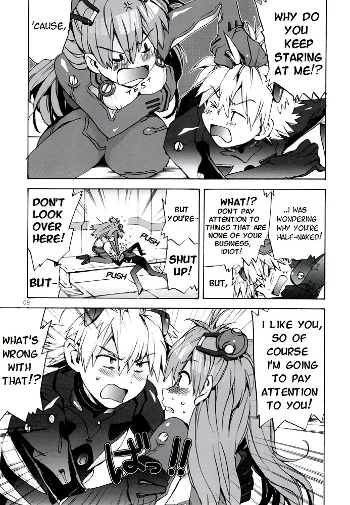 [Nyoriko] Miesugi Janai!? | Isn't this too Revealing!? Fhentai.net - Page 9