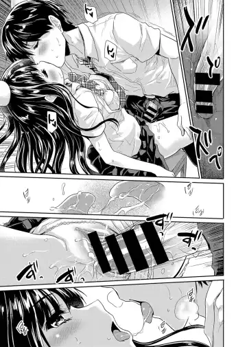 [Tohgarashi Hideyu] Dokidoki Jikken Note Ch. 1-5 Fhentai - Page 15