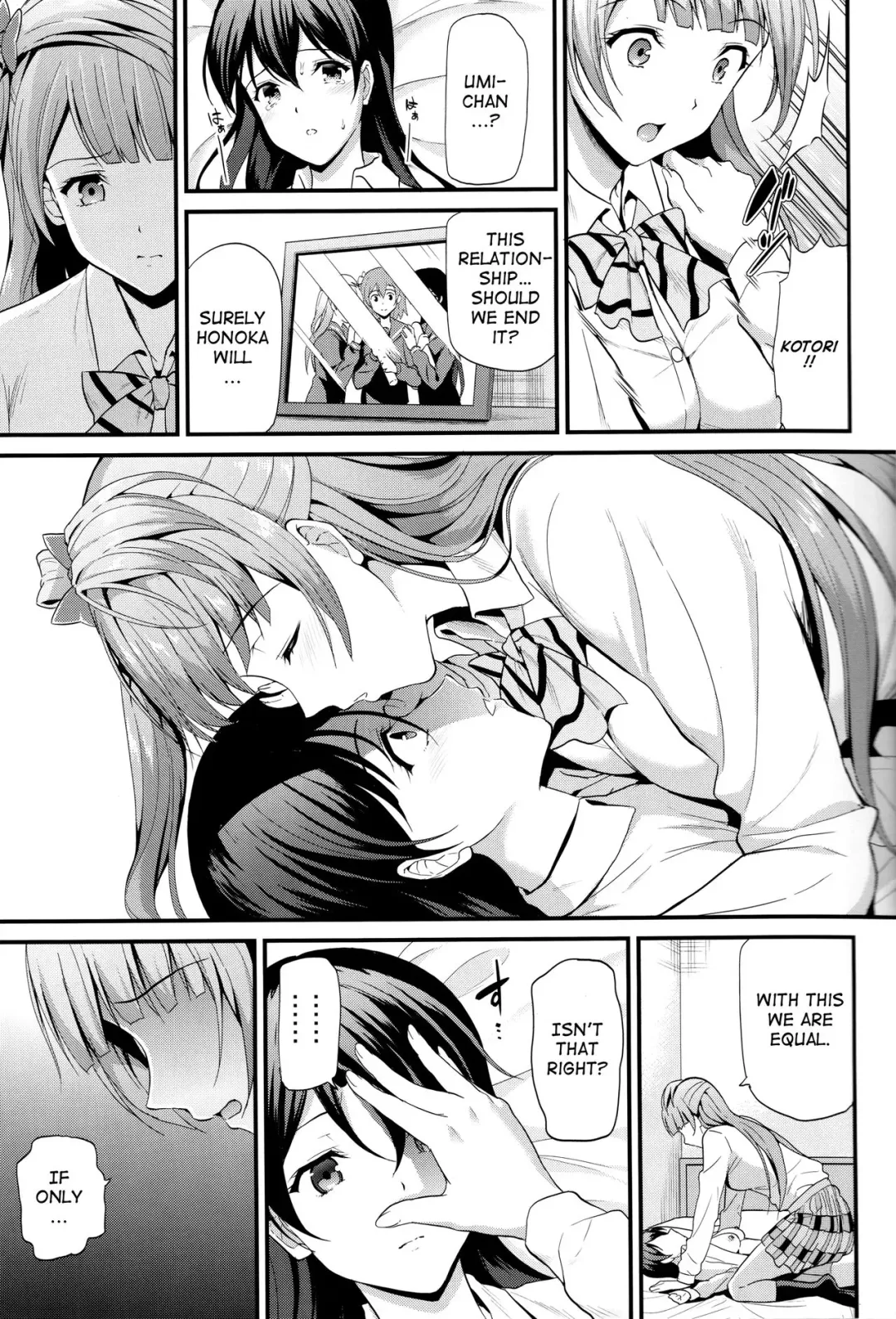 [Kichirock] Yumemigusa nite Haru o Matsu Fhentai - Page 12