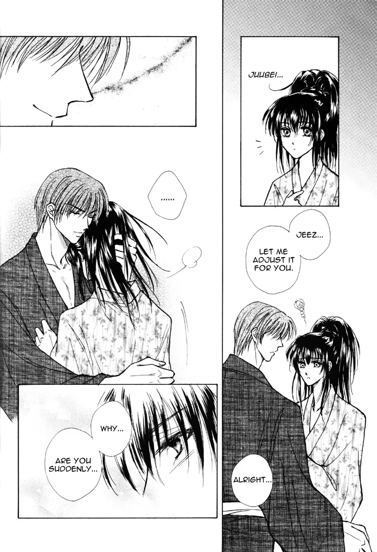 [Kazuki] Honeymoon Fhentai - Page 11