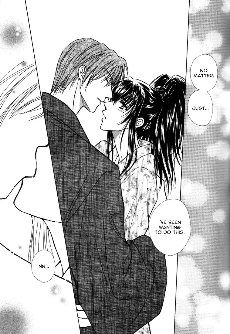 [Kazuki] Honeymoon Fhentai - Page 12