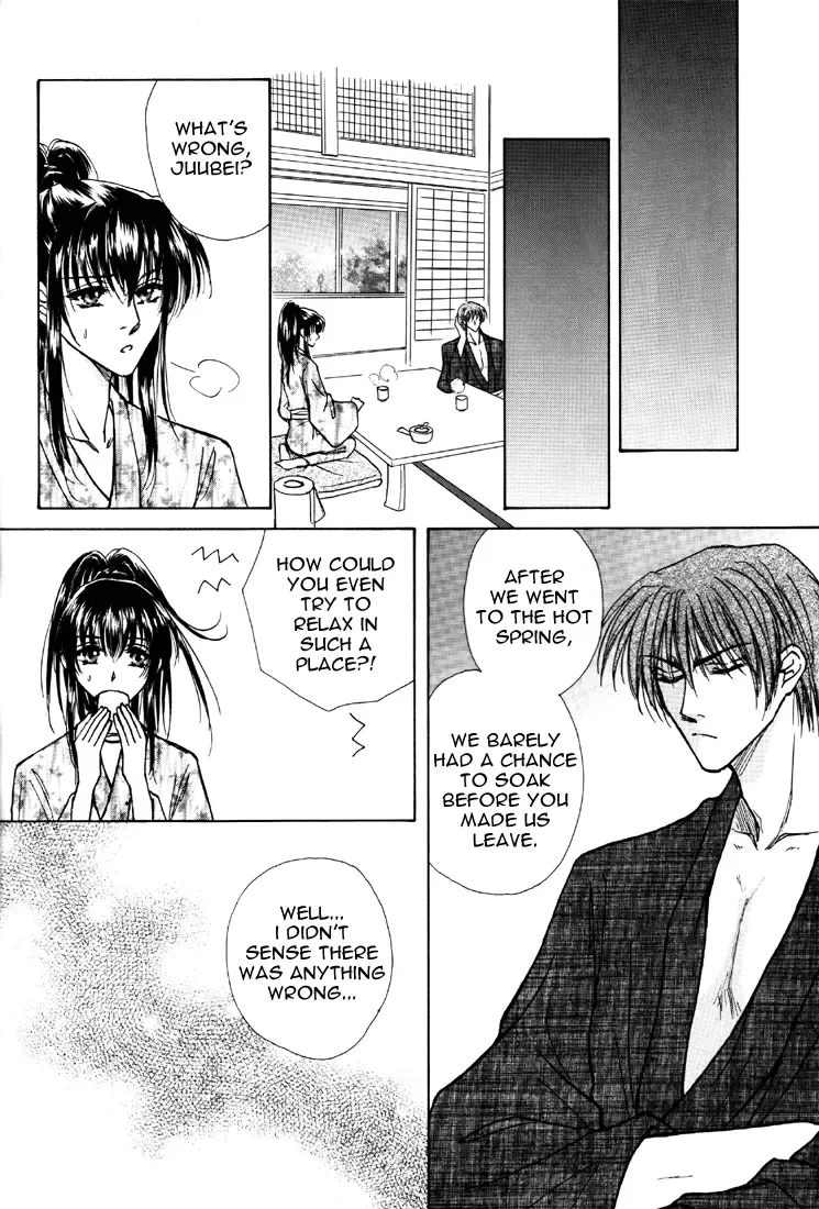 [Kazuki] Honeymoon Fhentai - Page 17