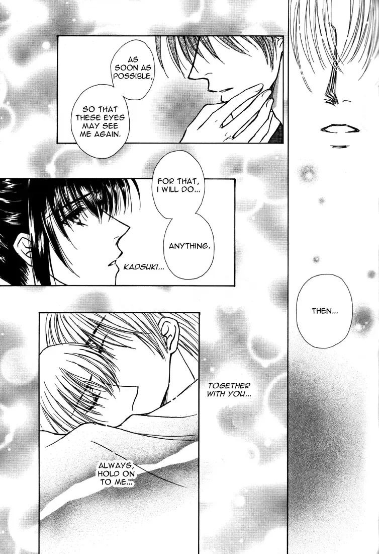 [Kazuki] Honeymoon Fhentai - Page 26